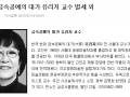 2013-02-19-조선일보